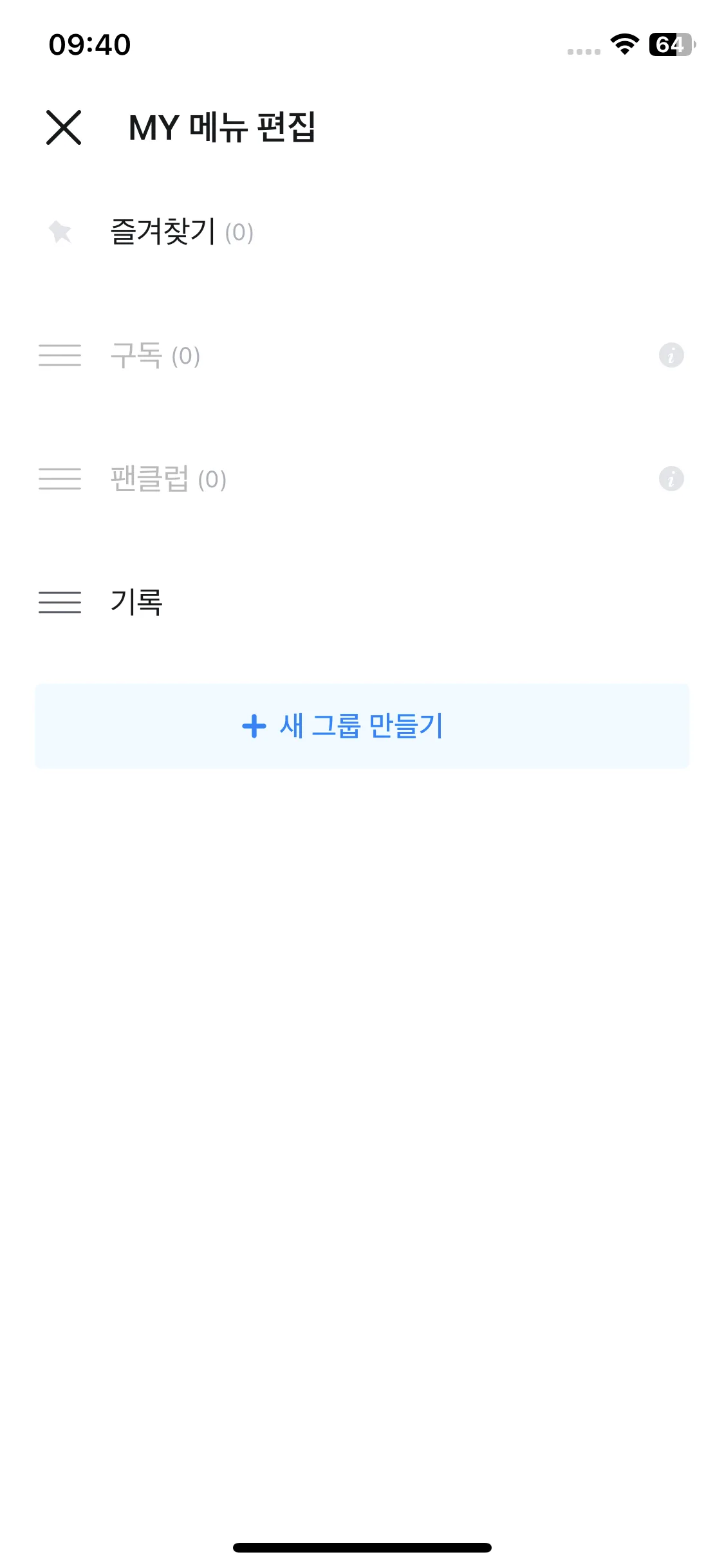 Test Image 16